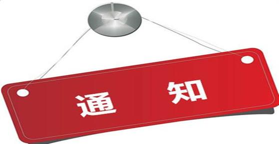 卡德智能網(wǎng)站全新改版  正式上線運行！