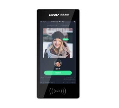 人臉識別智能終端