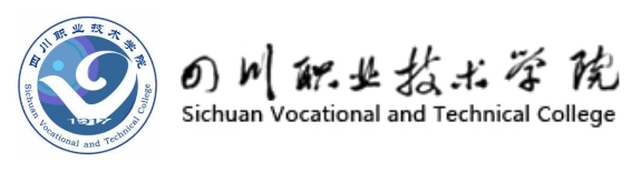 四川職業(yè)技術(shù)學(xué)院